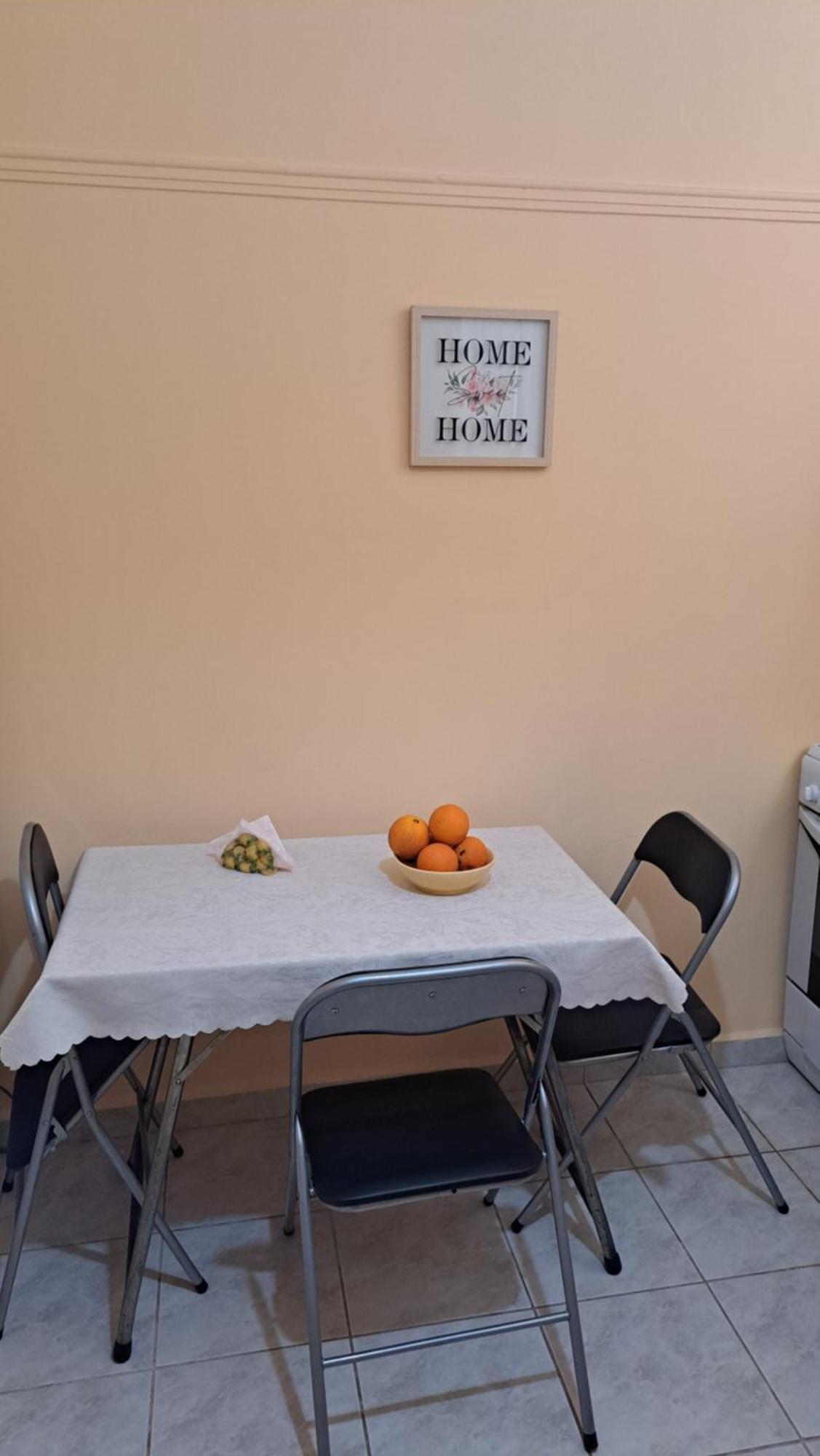 Getaway In Apartment Sparta