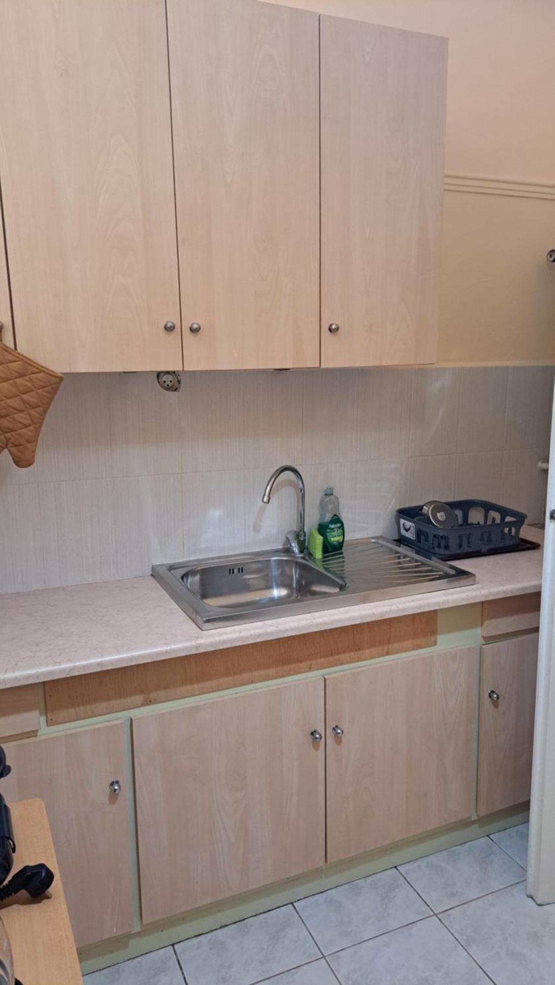 Apartment Getaway In Sparta